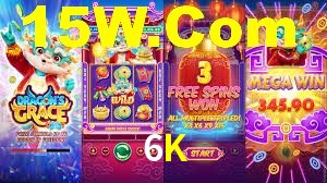 Daily Bonuses 6K